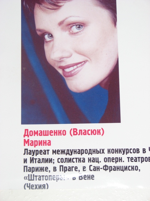 Наша выпускница Наша выпускница