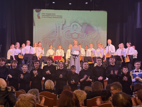 «Парад оркестров»