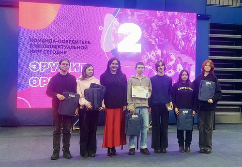 «Единое студенчество Кузбасса»